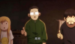 未亡人动漫第一集,揭开生死之谜的奇幻旅程