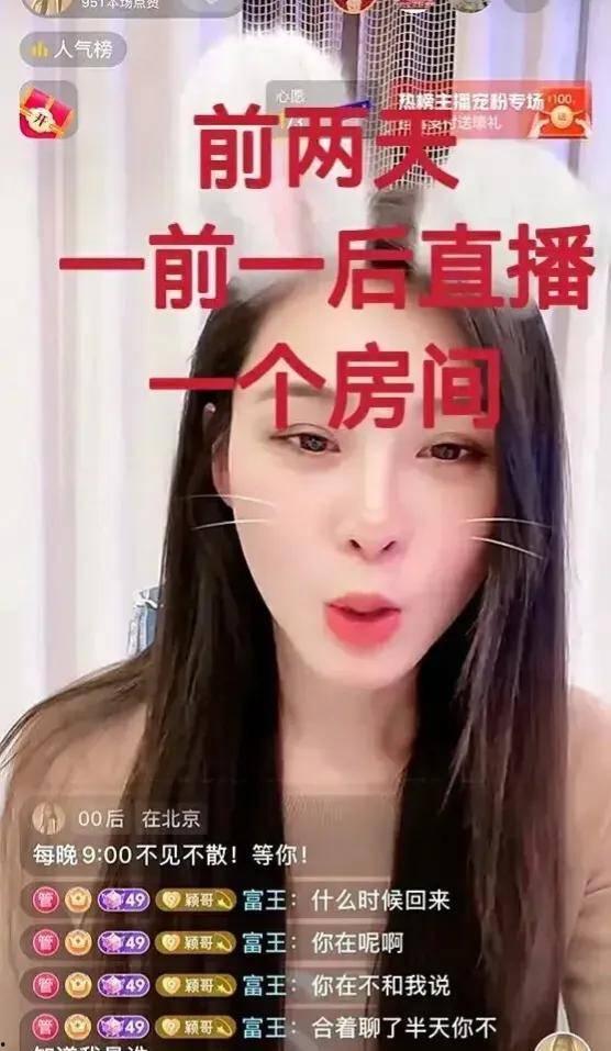 娱乐圈吃瓜汪小菲微博,娱乐圈风云再起